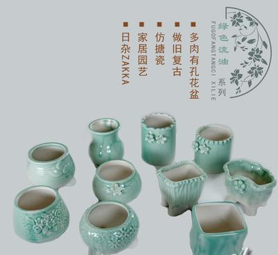 靈動白兔瓷韻生輝 中國白瓷器兔擺件，家居風水的溫潤雅物